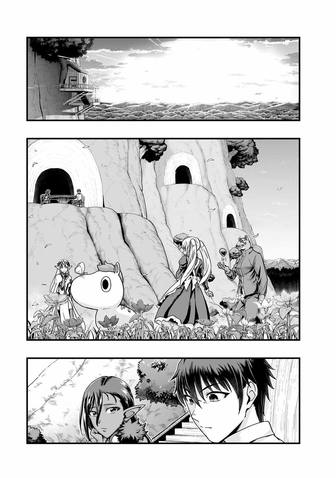 Hazure Waku no Joutai Ijou Skill de Saikyou ni Natta Ore ga Subete wo Juurin Suru made Chapter 59.1 14